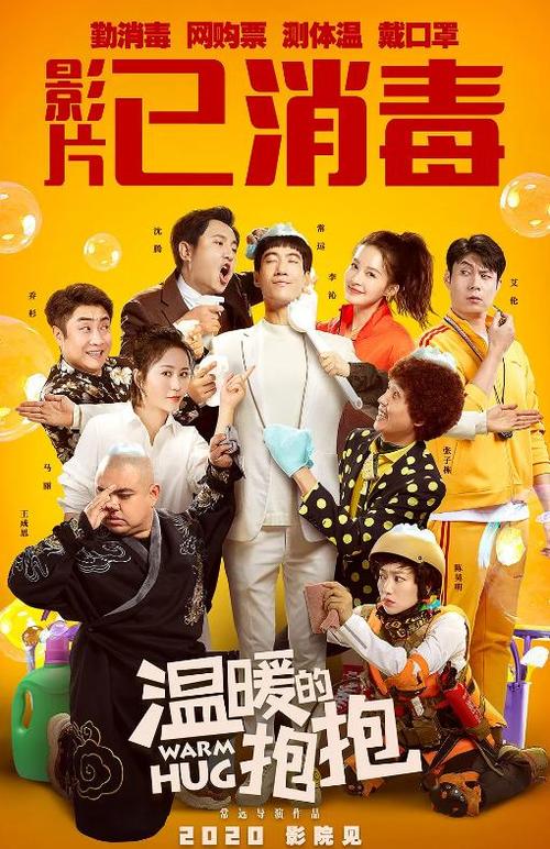 做个假国家情报大学文凭毕业证