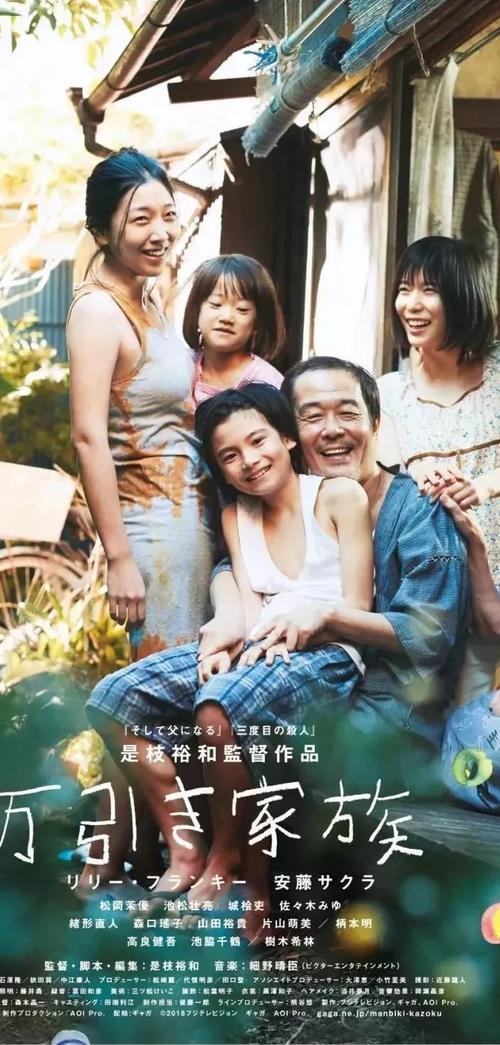 做个假的协保证明